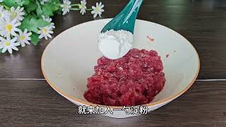 春天正是孩子长个子的时候，菠菜山药牛肉煮粥，口感软糯易消化