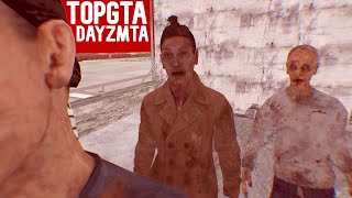 НОВАЯ ЖИЗНЬ | Я ЗОМБИ ? | ВЫЖИВАНИЕ НА TOPGTA DAYZ MTA