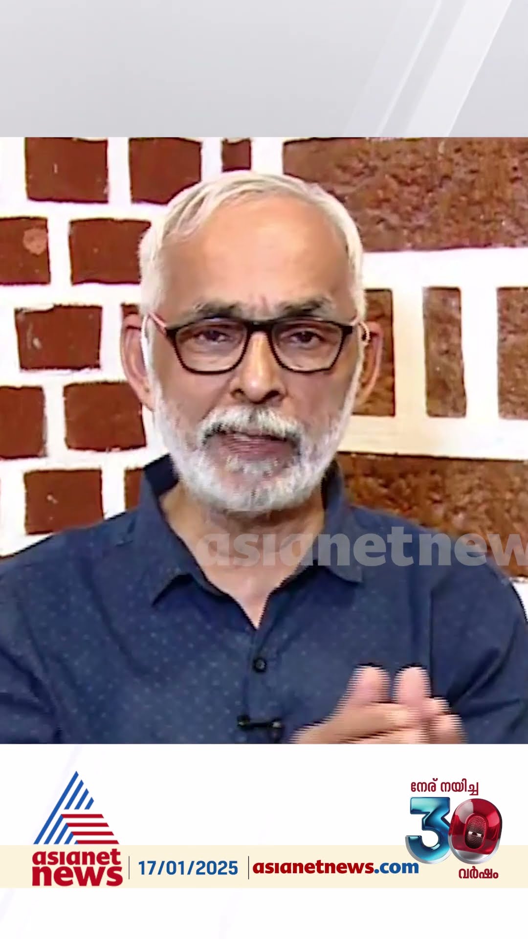 'കരിമണൽ ഖനനത്തിന് പ്രൊപോസൽ വന്നതിനു പിന്നാലെ നയം മാറ്റിയതിന് സമാനമാണ് ഈ നയം മാറ്റവും '