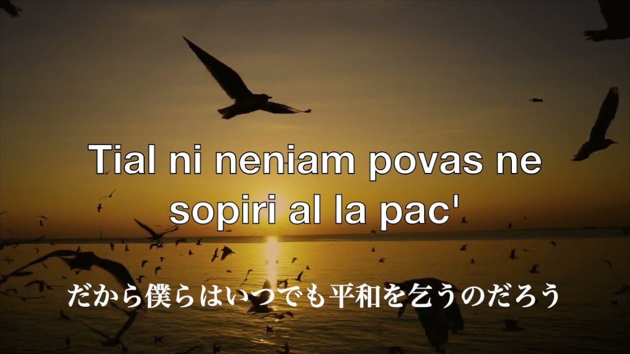Watch JESTIVAL「Esperanto」Lyric Video on YouTube Watch JESTIVAL「Esperanto」Lyric Video on YouTube