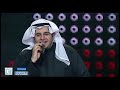 كويت الكل إيقاع طيور الجنة كويت الكل إيقاع طيور الجنة