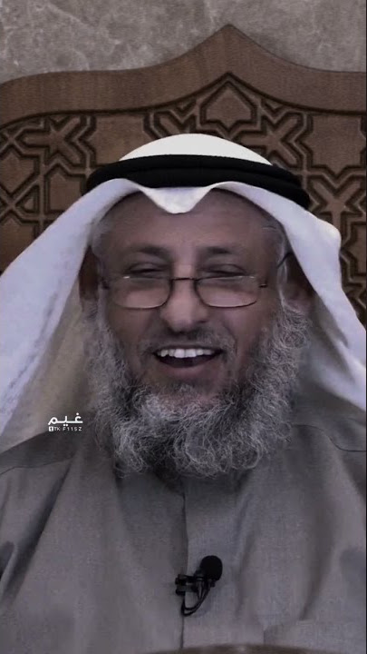 دعاء يمنع عنك الفقر ويجلب لك المال | #عثمان_الخميس