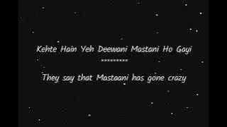 Deewani Mastani | Lyrics | English translation | Bajirao Mastani | Shreya Ghoshal