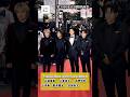 東京国際映画祭レッドカーペット 『GENERATIONS:The Documentary』 #GENERATIONS #白濱亜嵐 #片寄涼太 #数原龍友 #小森隼 #佐野玲於 #中務裕太