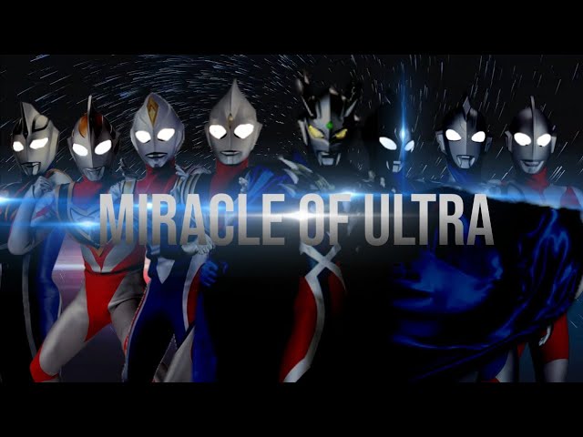 Miracle Of Ultra (Project DMM) Lyrics class=