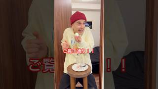 【スカッと】親を黙らせる天才な小学生…#shorts