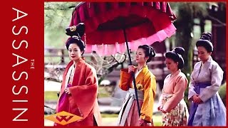 Martial Arts Movies: The Assassin (2015) Clip 1- Well Go USA