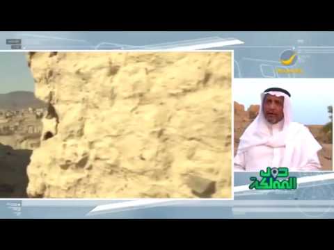 زيارة إلى قرية السويقة بوادي جهينة