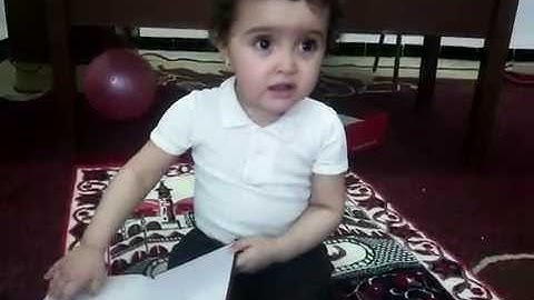 نور الهدى في محاولة لتلاوة سورة الفاتحة