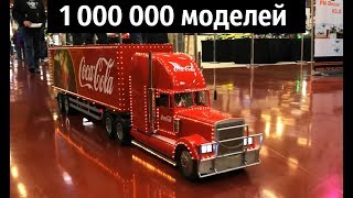 Amazing exhebition of scale cars / trucks / trains / boats in Germany in 2020