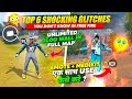 TOP 6 SHOCKING GLITCHES YOU DON&#39;T KNOW😲 | GARENA FREE FIRE