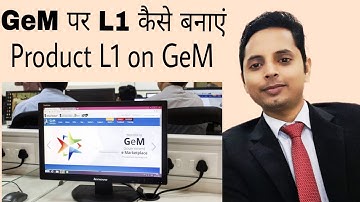 How to make L1 on GeM || L1 COMPARISON || #governmentemarketplace #gemportal How to make GeM Prod...