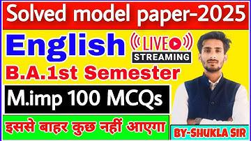 English ba 1st semester | top-100 MCQs | solved model paper-2025 | English literature | BA 1st year