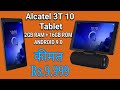 Alcatel 3t 10  tablet specification