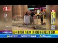 小紅書爭議