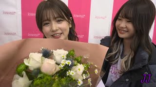 Nagase Yui – 永瀬ゆい Japanese AV Model Episode 2 JJ Entertainment