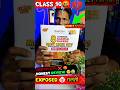 Educart 8 Most likely Sets books class 10 2026 Review 🤬❌#cbse #educart #class10 #pw #oswaal