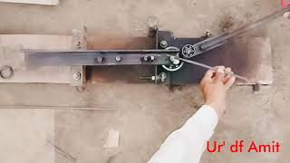 Bar Bending Machine Manual Ring Making रग बनन वल मशन स डजइनग खट बनन