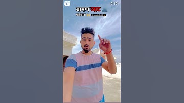 brahman samaj||pandit status|| parshuram status||#brahman #parshuram #pandit #brahmanofficial24