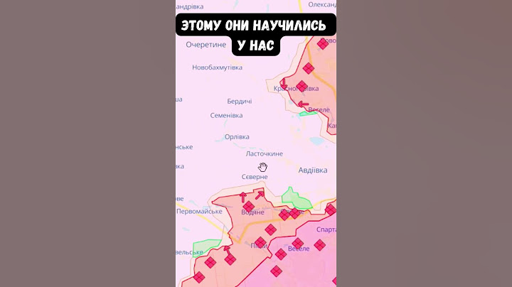 Арестович о наступлении РФ на Авдеевку: цели оккупантов и перспективы окружения