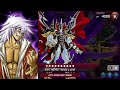 Bakura CRUSHES The Meta! Diabound vs Branded/Labrynth/HERO 😈 闇バクラの力