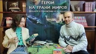 Ужастики: Стивен Кинг «большой» и Стивен Кинг «маленький»