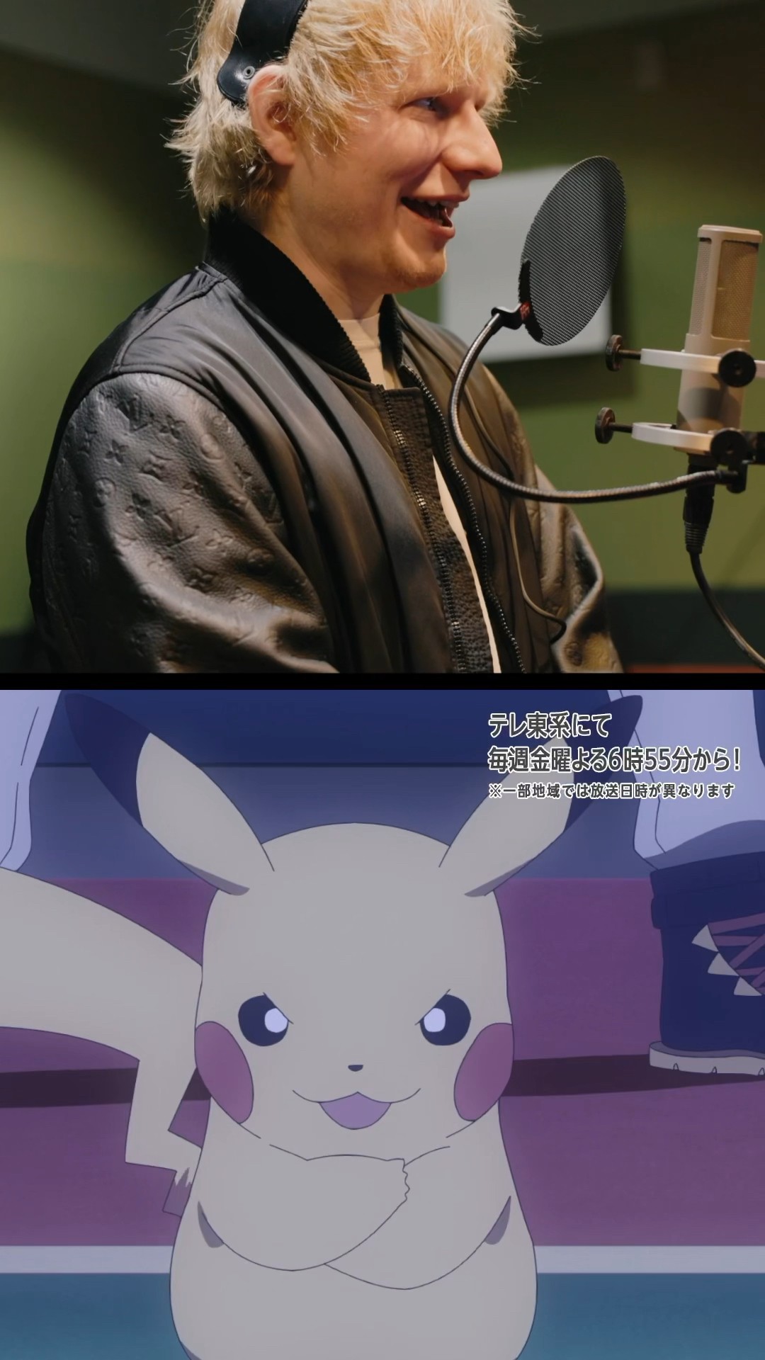 Got invited by the people at @pokemon to voice some of my favourite Pokémon whilst in Japan !