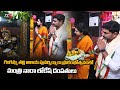 Watch: Nara Lokesh and Wife Brahmani Join Ganganamma Temple Opening Ceremony at Tadepalli
