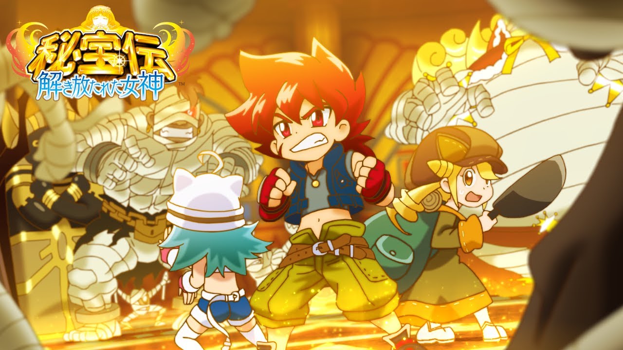 チョッピ♡遠隔アチューメント☆彡レイキ伝授☆サードディグリー(神秘伝) maxresdefault.jpg