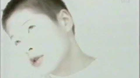 Nåid  - Blástjarnan (Very Rare Video)