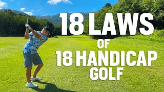 18 Laws to Drop Your Handicap to 18
