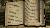 GoodNatured (Архив)
