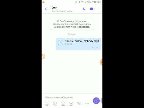 Как переслать сообщение в Вайбере (Viber) от одного человека к другому человеку