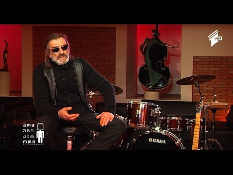 ქართული როკი საბჭოთა კავშირის დროს - გიორგი კაკაბაძის სიუჟეტი