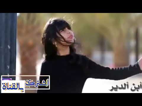 سوريا يا ارض العز
