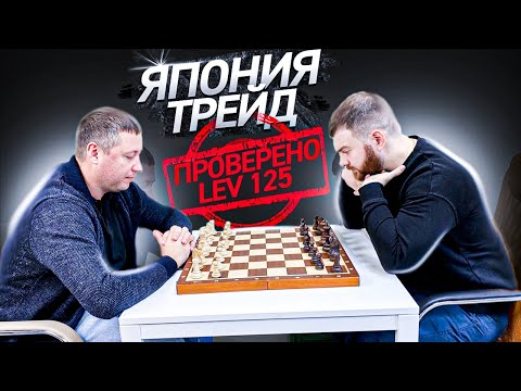 ЯПОНИЯ ТРЕЙД. ПРОВЕРЕНО LEV 125. PRIORITY AUTO . SFERACAR . ЯПОНИЯ ТРАНЗИТ. ИВАН КИЛИН. СтАВКИ USS