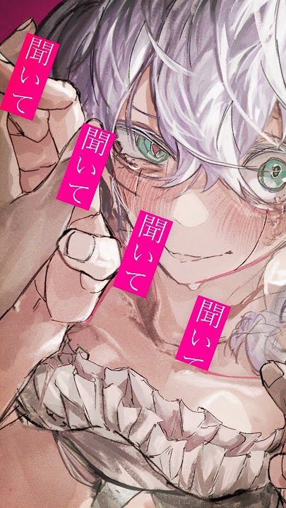 Propose / 9Lana - Cover #9lana #歌ってみた #propose