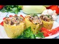 ФАРШИРОВАННЫЕ КАБАЧКИ С КУРИЦЕЙ И ГРИБАМИ – Коллекция Рецептов