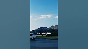 يا صاحبي ما اشتقت لي صاحبي حالات اكسبلور شيلات 