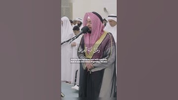 #تلاوة_خاشعة #ياسر_الدوسري #اسلام_صبحي #حالات_واتس #ناصر_القطامي #اللهم_صل_على_محمد #الله#راحة_نفسية