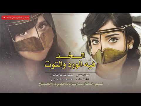 خصرك شكى لردف تعبان