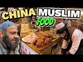 Halal chinese street food in xian  muslim street food in china  siraj nalla