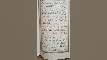 @اية مباركة من سورة (التوبة) اخي الفاضل تفكر بها