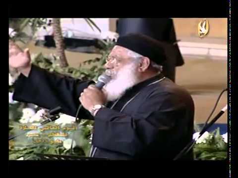 YouTube يوم الصلاة العالمي مصر 2006 01 كلمة ابونا مكارى