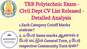 TRB Polytechnic Exam - Civil CV List | Cutoff Marks என்ன? | Detailed Analysis |