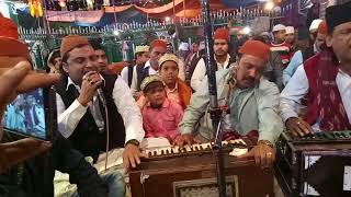 Download Lagu Nazare Muskura Kar Ro Rahe Hein Tere Mehman Rukhsat Ho Rahe Hain MP3