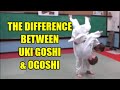 The difference between uki goshi  ogoshi