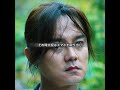 #film #movie #映画
