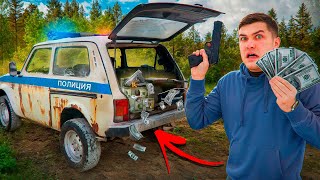 видео: Открыли БАГАЖНИК ПОЛИЦЕЙСКОЙ НИВЫ, а ТАМ... картинка: Открыли БАГАЖНИК ПОЛИЦЕЙСКОЙ НИВЫ, а ТАМ...