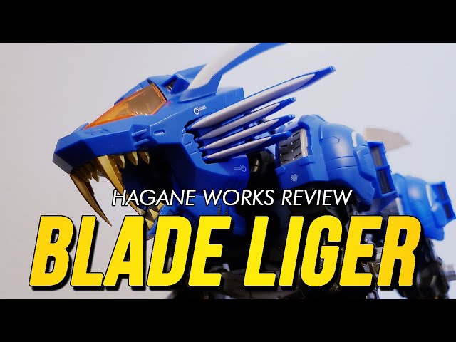 BLADE LIGER ハガネワークス　ブレードライガー HAGANE WORKS ブレードライガー